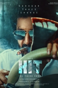 HIT: The Third Case Netnaija Movies