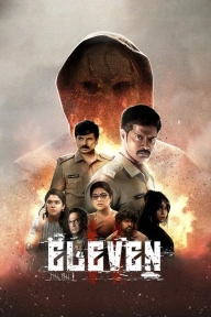 Eleven Netnaija Movies