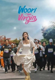 Woori The Virgin