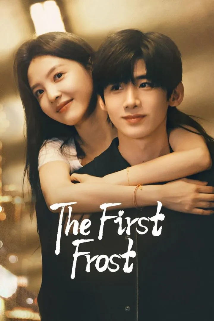 The First Frost (2025 Series)