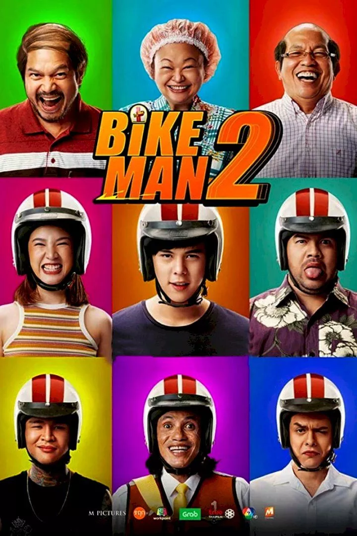 Bikeman 2 (2019)