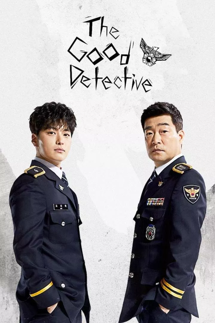 The Good Detective Season 1 Episode 14