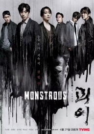 Monstrous