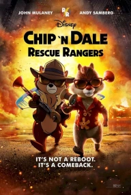 Chip 'n Dale: Rescue Rangers