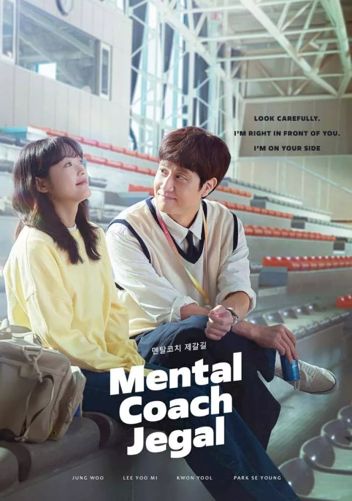 Mental Coach Jegal (2022 Series)