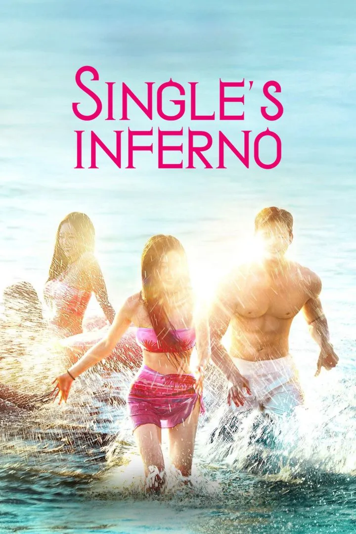 Single's Inferno (2021 Series)