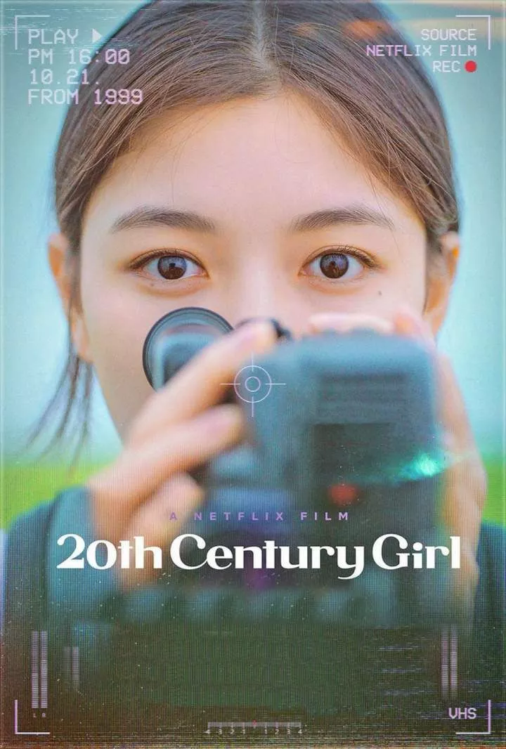 20th Century Girl (2022)