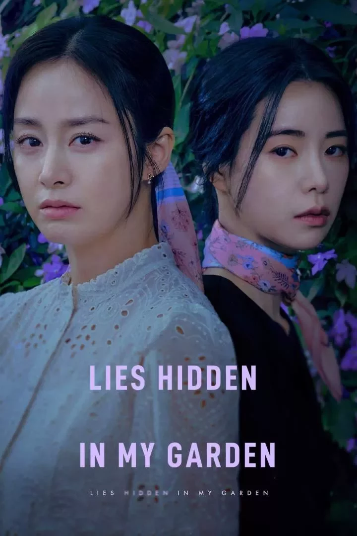 Lies Hidden in My Garden (2023 Series)