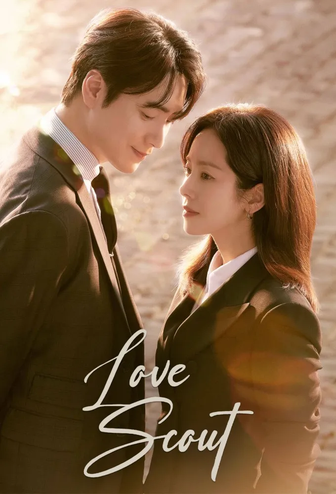 Love Scout (2025 Series)