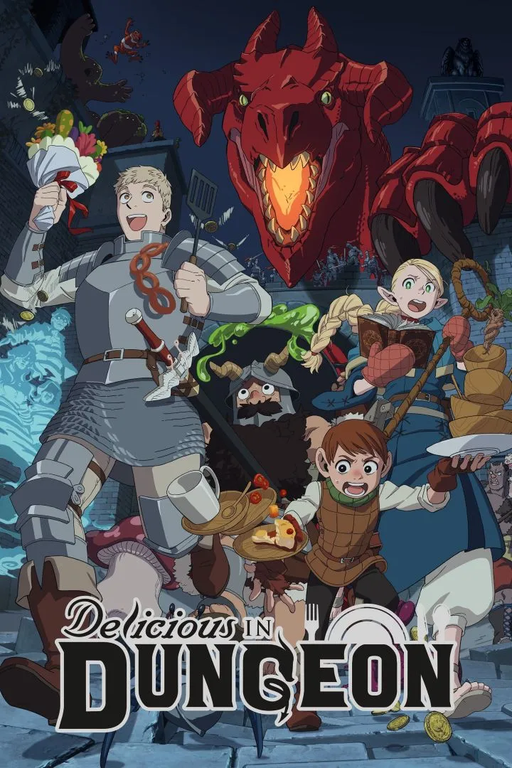 Delicious in Dungeon (2024 Series)