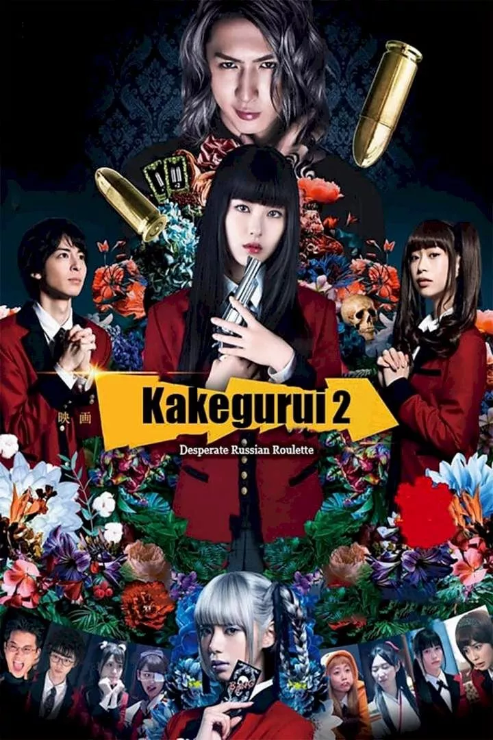 Kakegurui Part 2: Desperate Russian Roulette (2021)