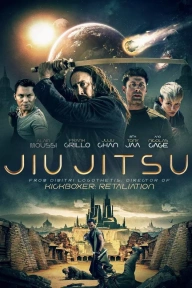 Jiu Jitsu