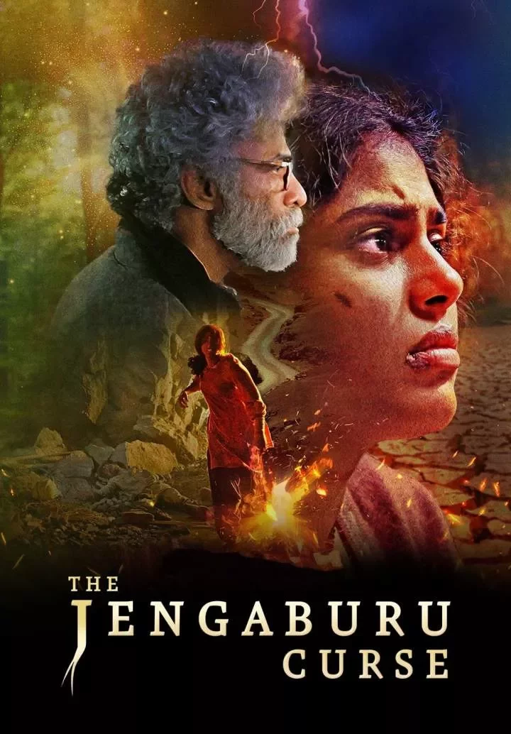 The Jengaburu Curse (2023 Series)