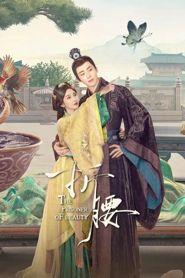 The Prisoner of Beauty (2025 Series)