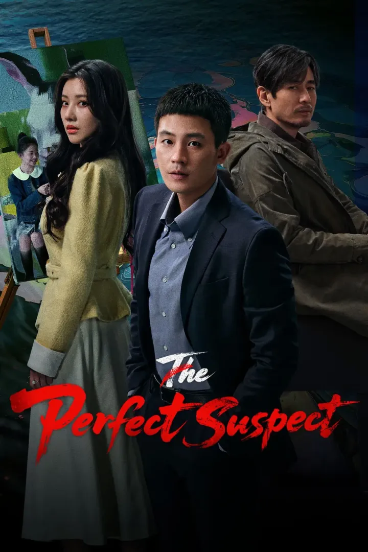 The Perfect Suspect (2025 Series)
