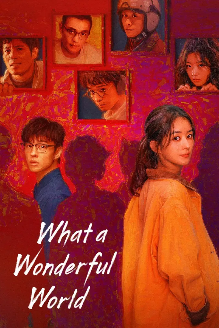 What a Wonderful World (2025 Series)