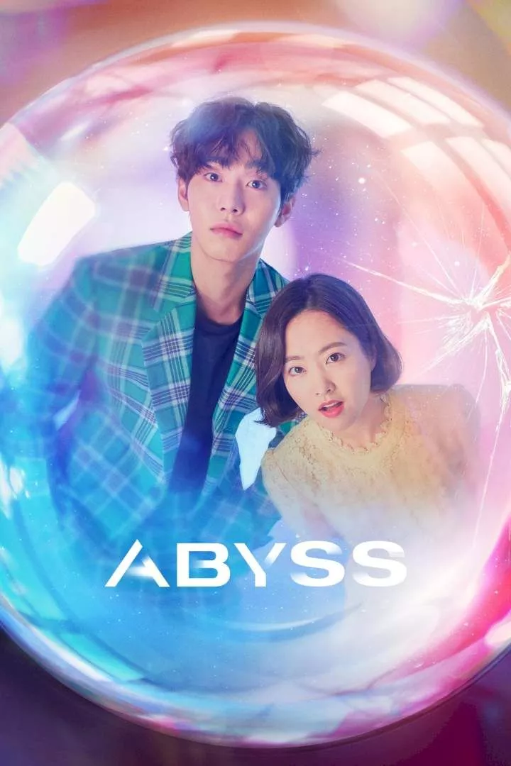 Abyss (2019 Series)