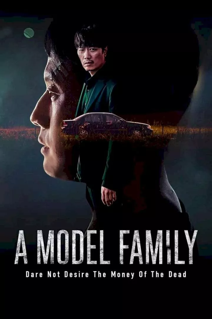 A Model Family