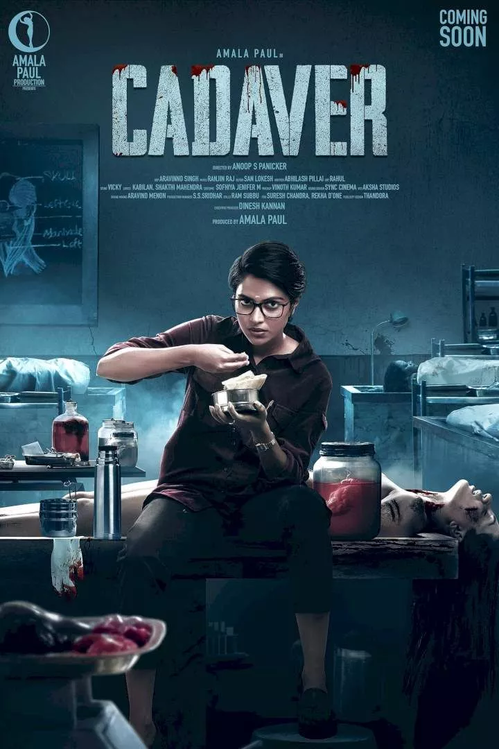 Cadaver (2022)