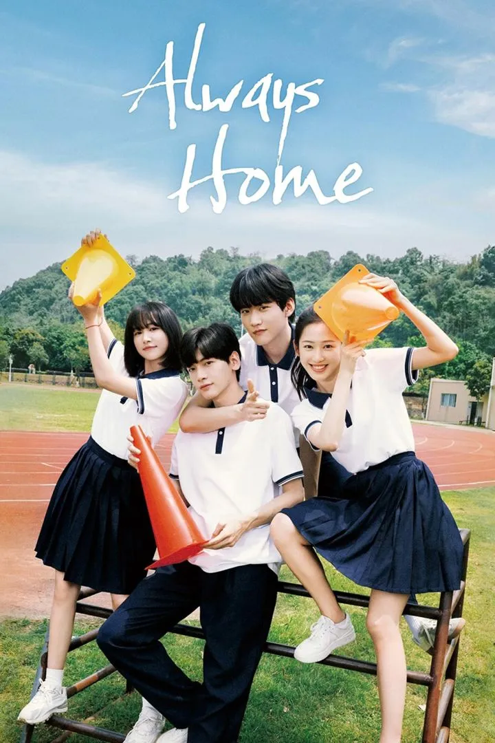 Always Home (2025 Series)