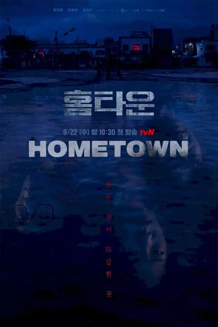 Hometown (2021 Series)