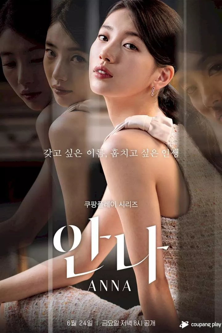 Anna (2022 Series)