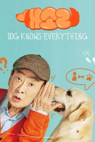 Dog Knows Everything S01E08