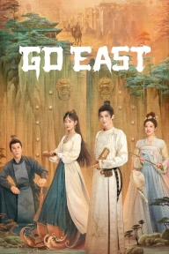 [Season Finale] Go East S01E36