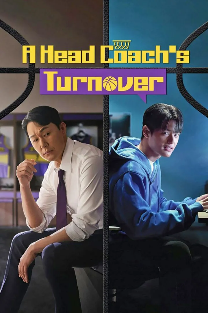 A Head Coach's Turnover (2025 Series) A Head Coach's Turnover (2025 Series)