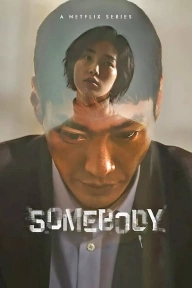 Somebody