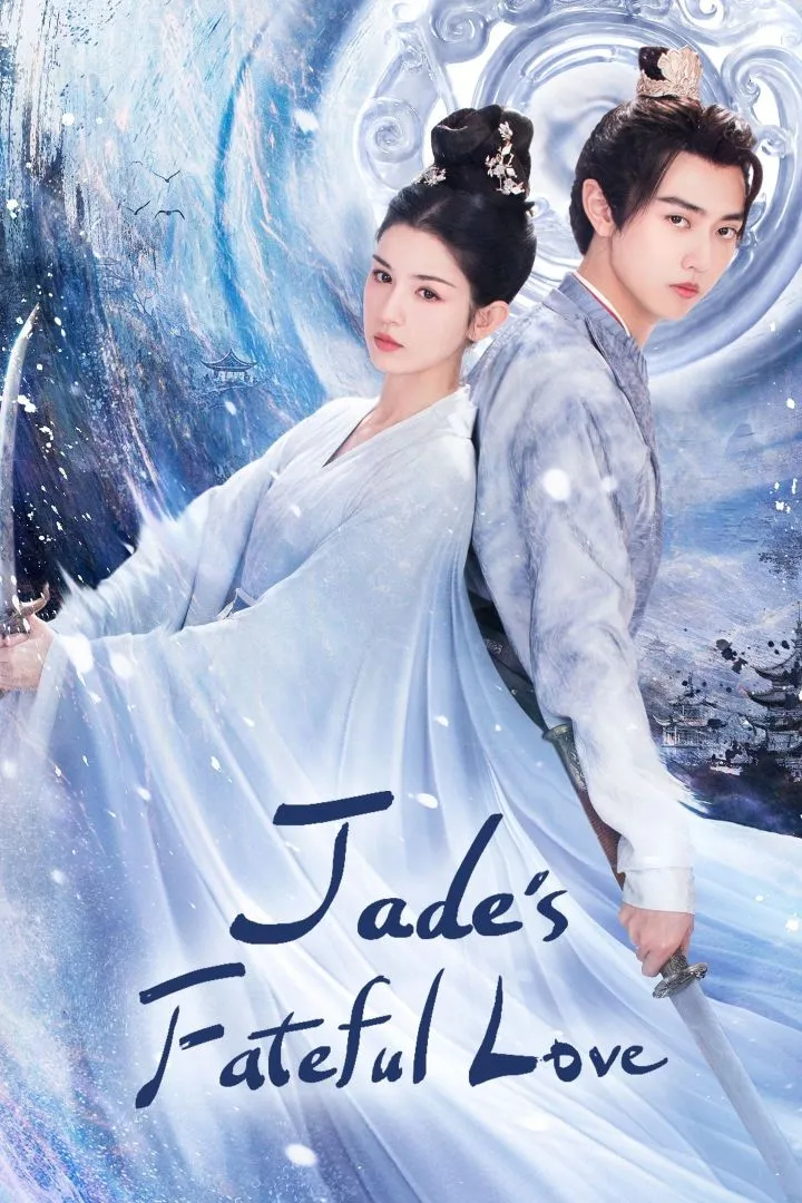 Jade's Fateful Love Season 1 Episode 12