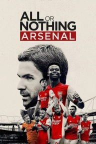 All or Nothing: Arsenal