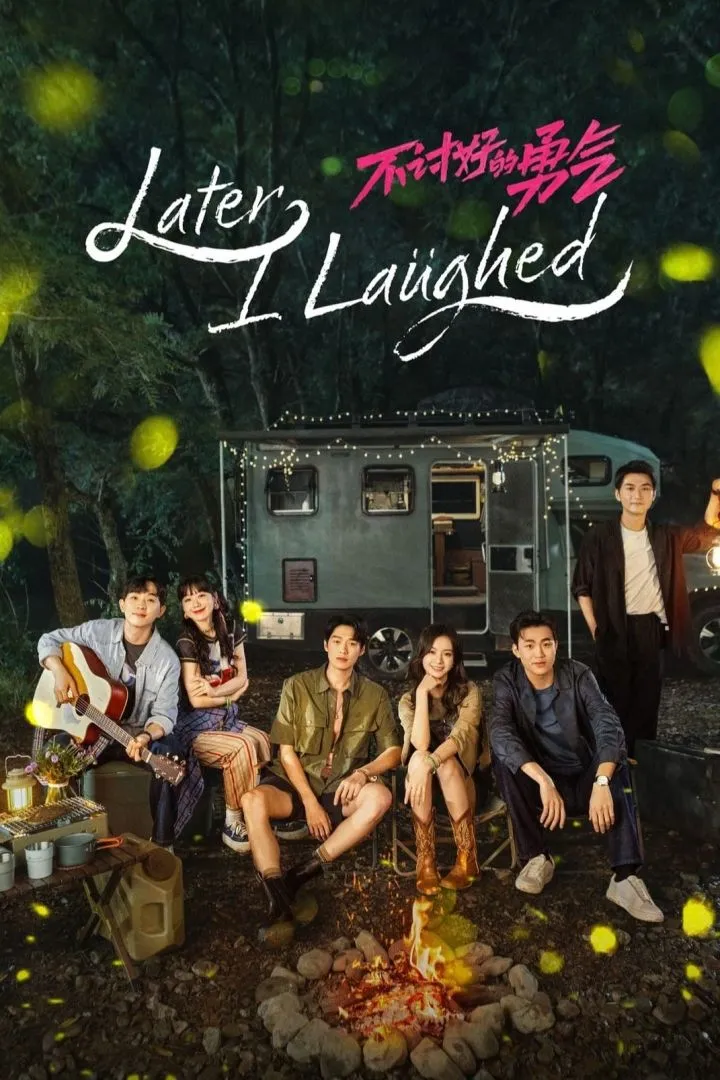 Later, I Laughed (2024 Series)