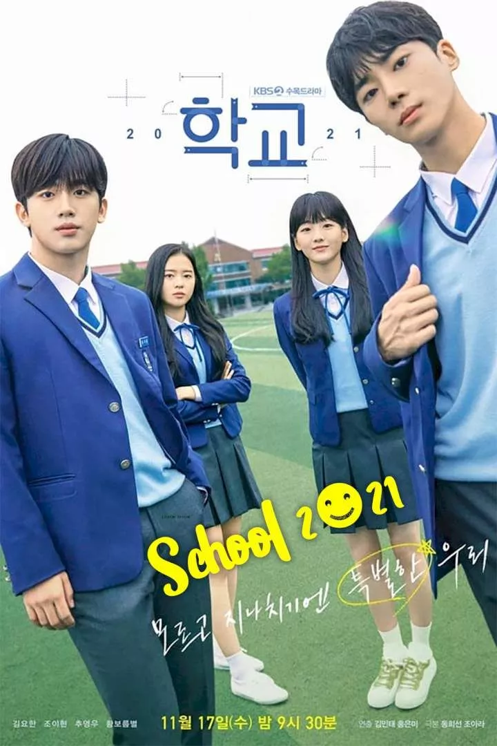 School 2021 Season 1 Episode 1