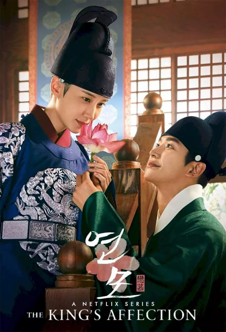 The King's Affection (2021 Series)