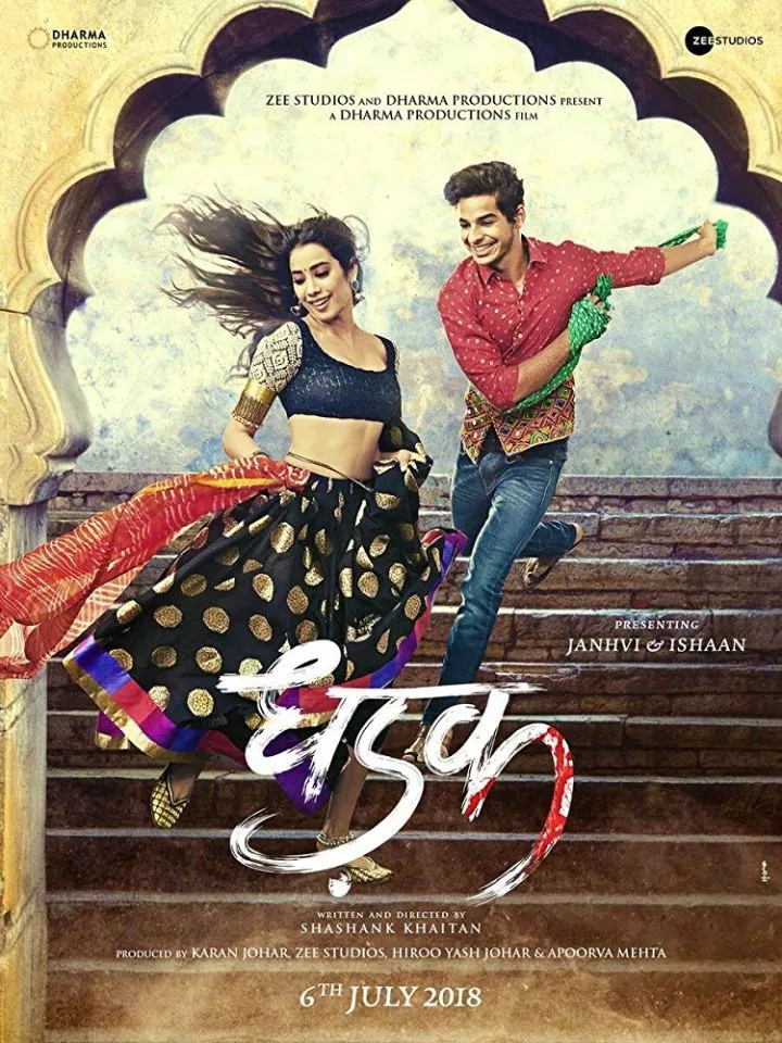 Dhadak (2018)