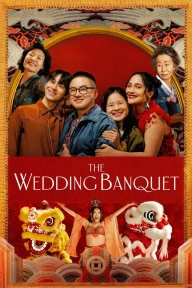 The Wedding Banquet Netnaija Movies