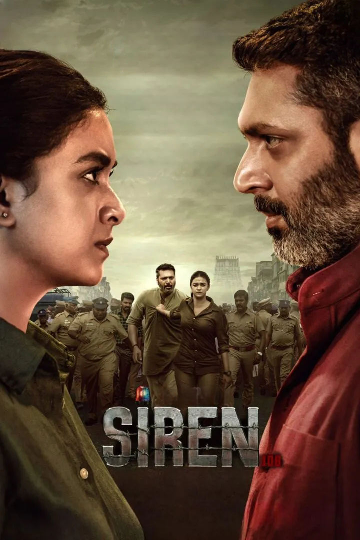 Siren - Netnaija Movies