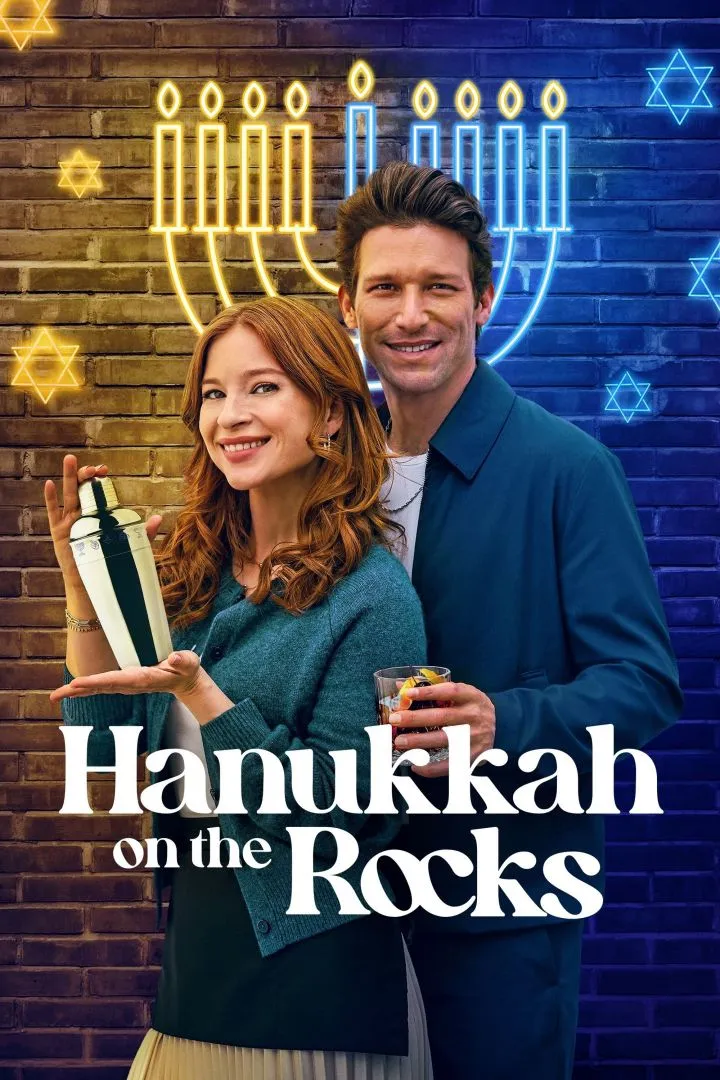 Hanukkah on the Rocks (2024)