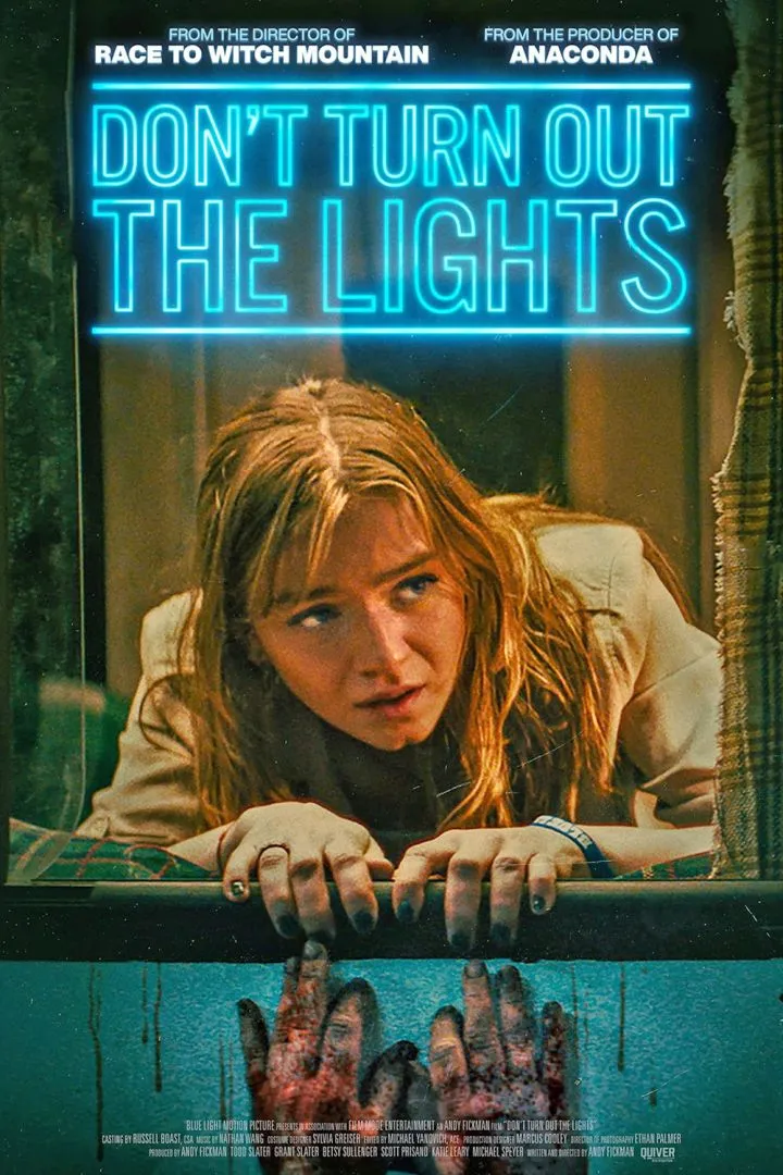 Don't Turn Out the Lights (2023)