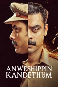 Anweshippin Kandethum