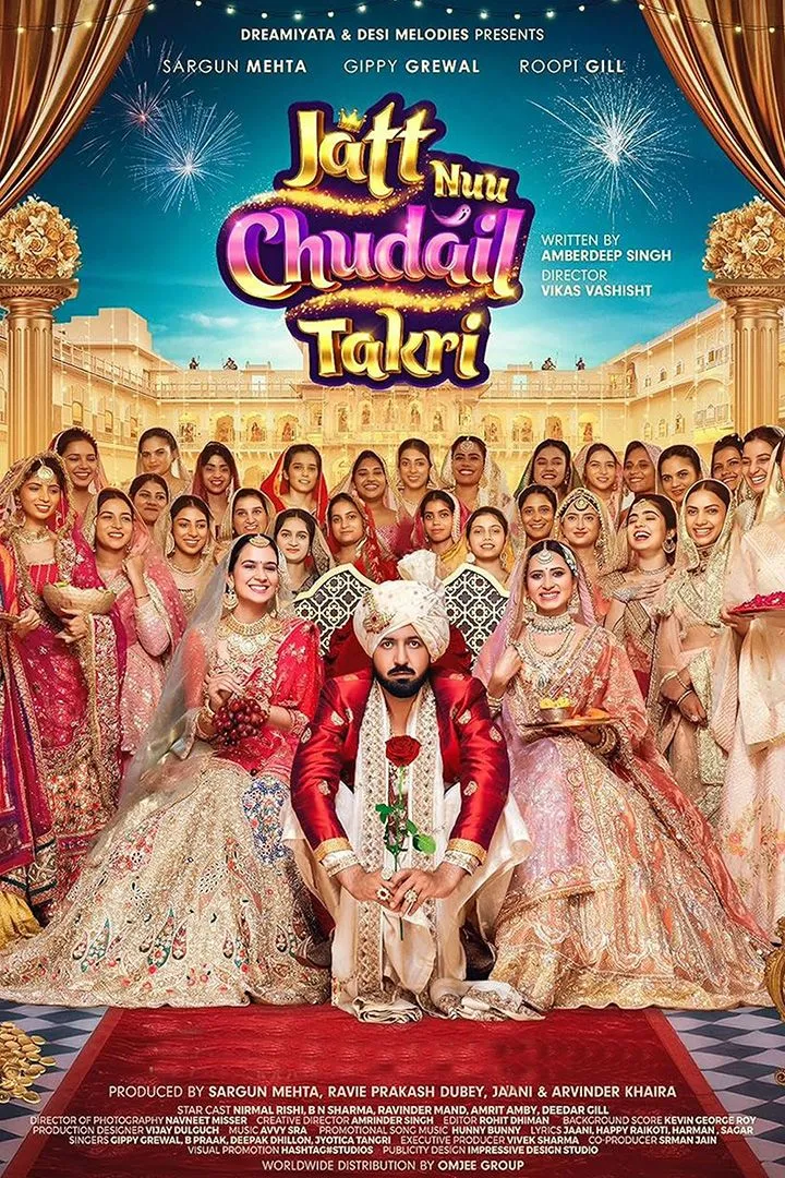 Jatt Nuu Chudail Takri (2024)