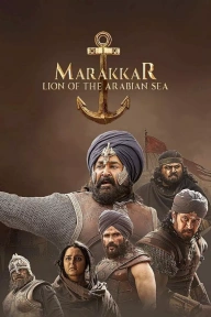 Marakkar: Lion of the Arabian Sea