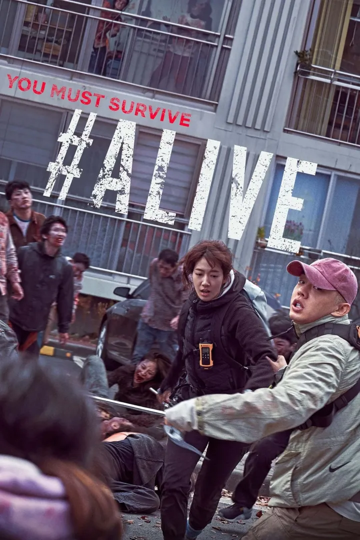 #Alive (2020)