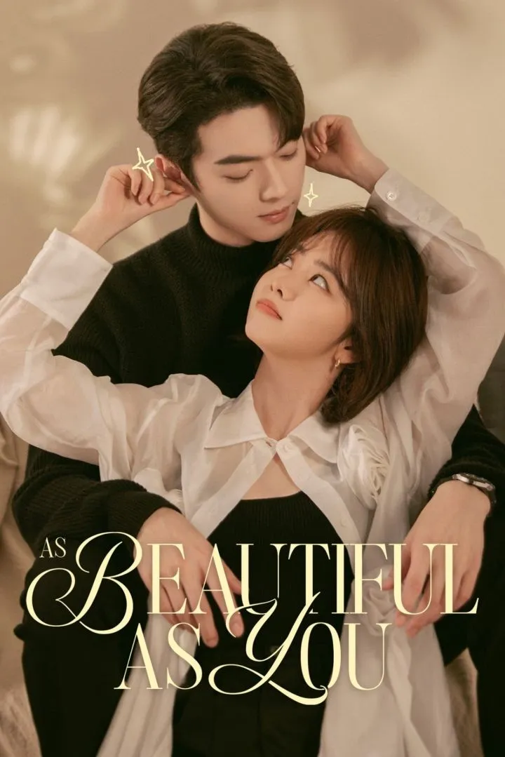 As Beautiful As You (2024 Series)