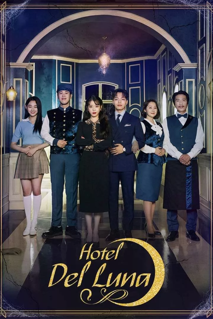 Hotel Del Luna (2019 Series)