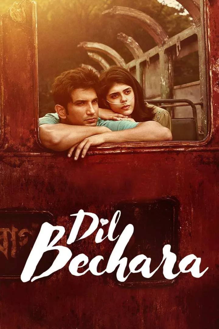 Dil Bechara ()