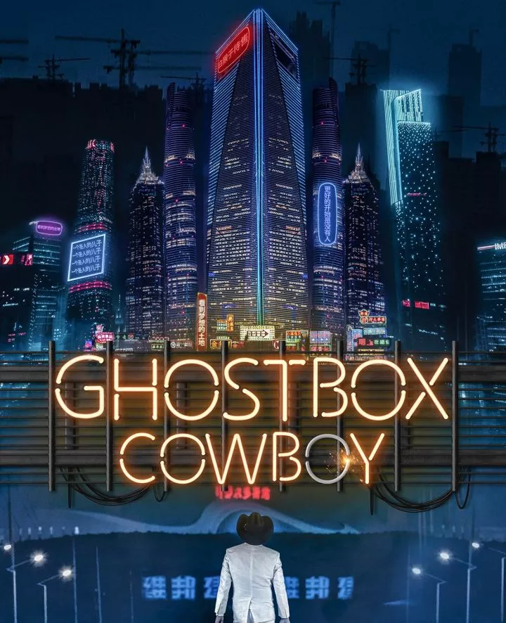 Ghostbox Cowboy