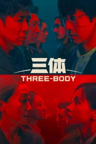 Three-Body