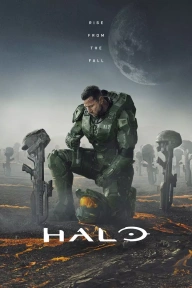 Halo